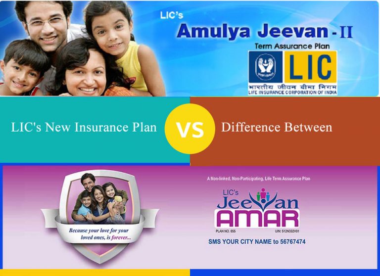 Difference Between Life Insurance Corporation of India plan