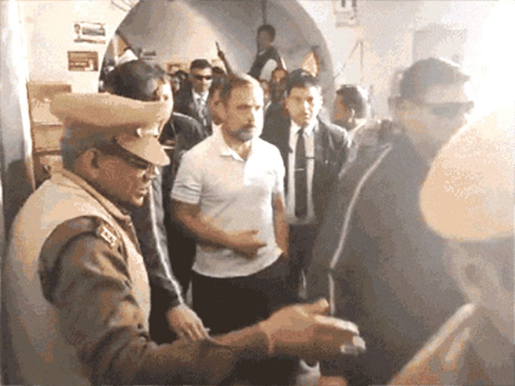 राहुल कोर्ट केस